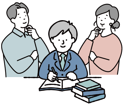 税金や控除対策を知る