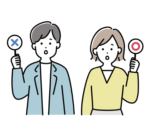 希望をしっかり聞く