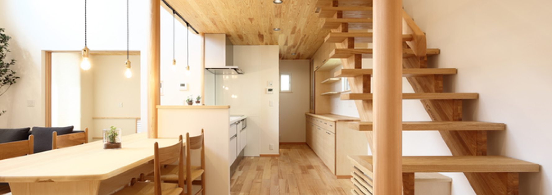 注文住宅検討時の